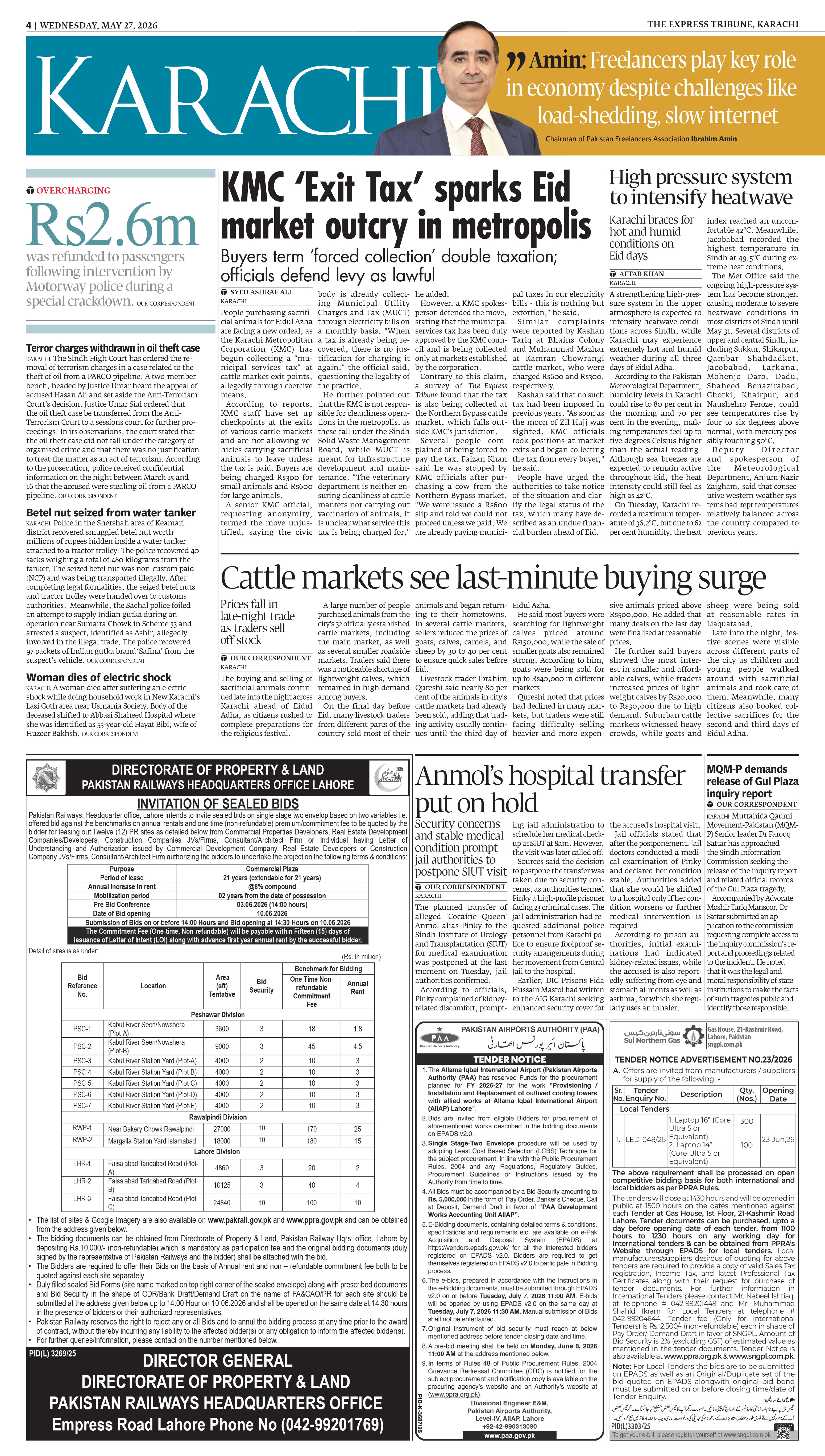 epaper image