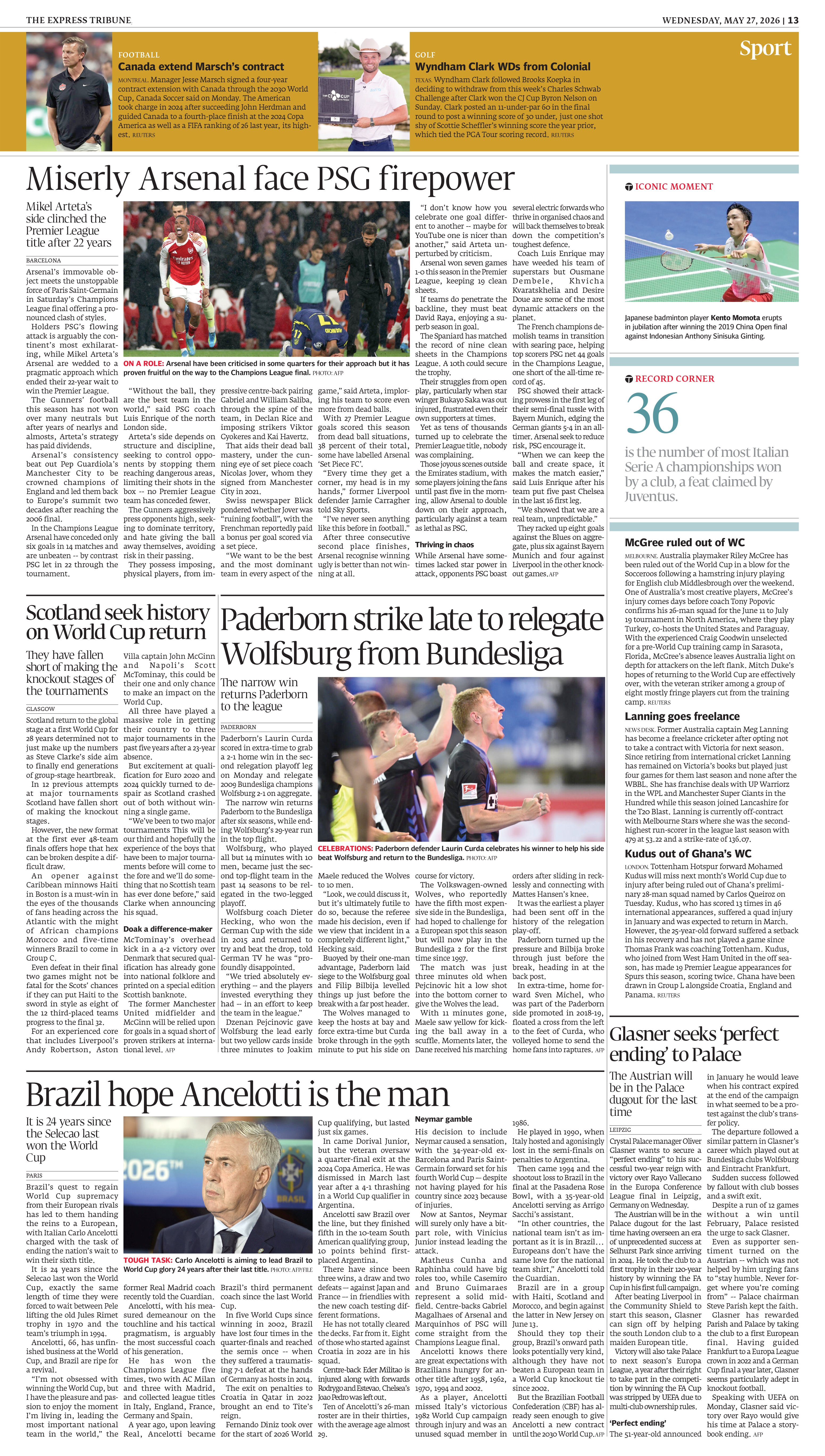 epaper image