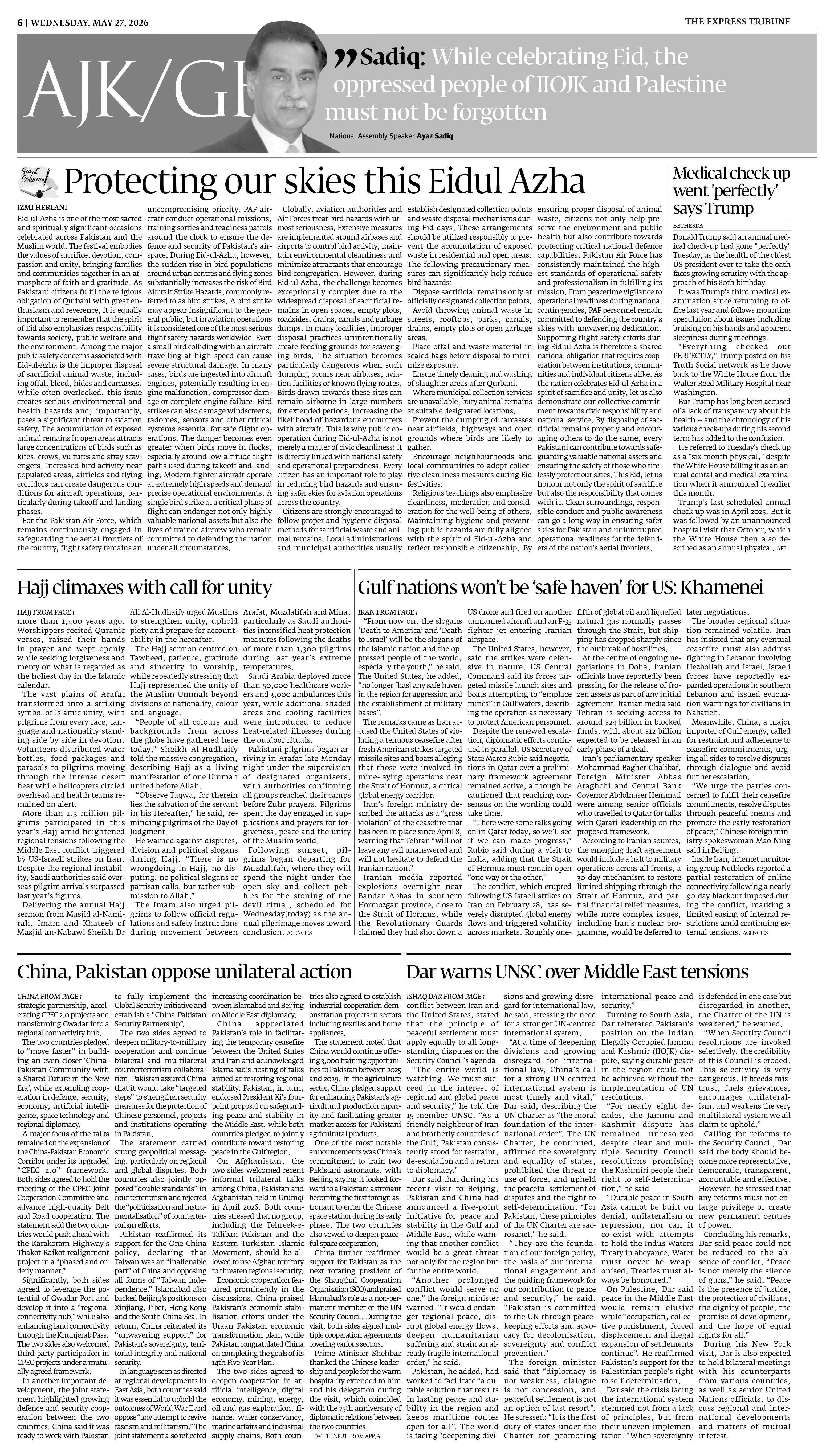 epaper image