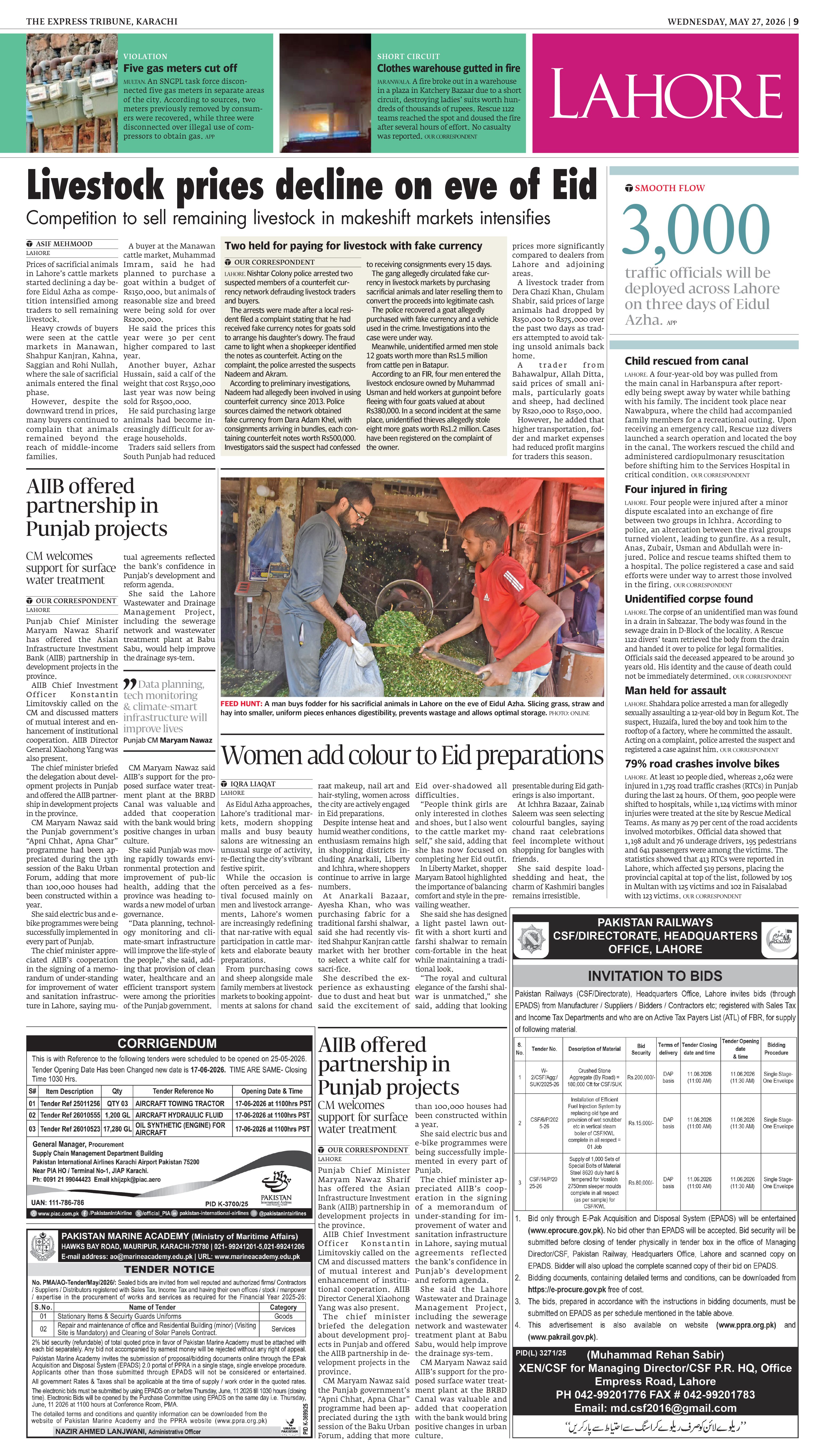 epaper image