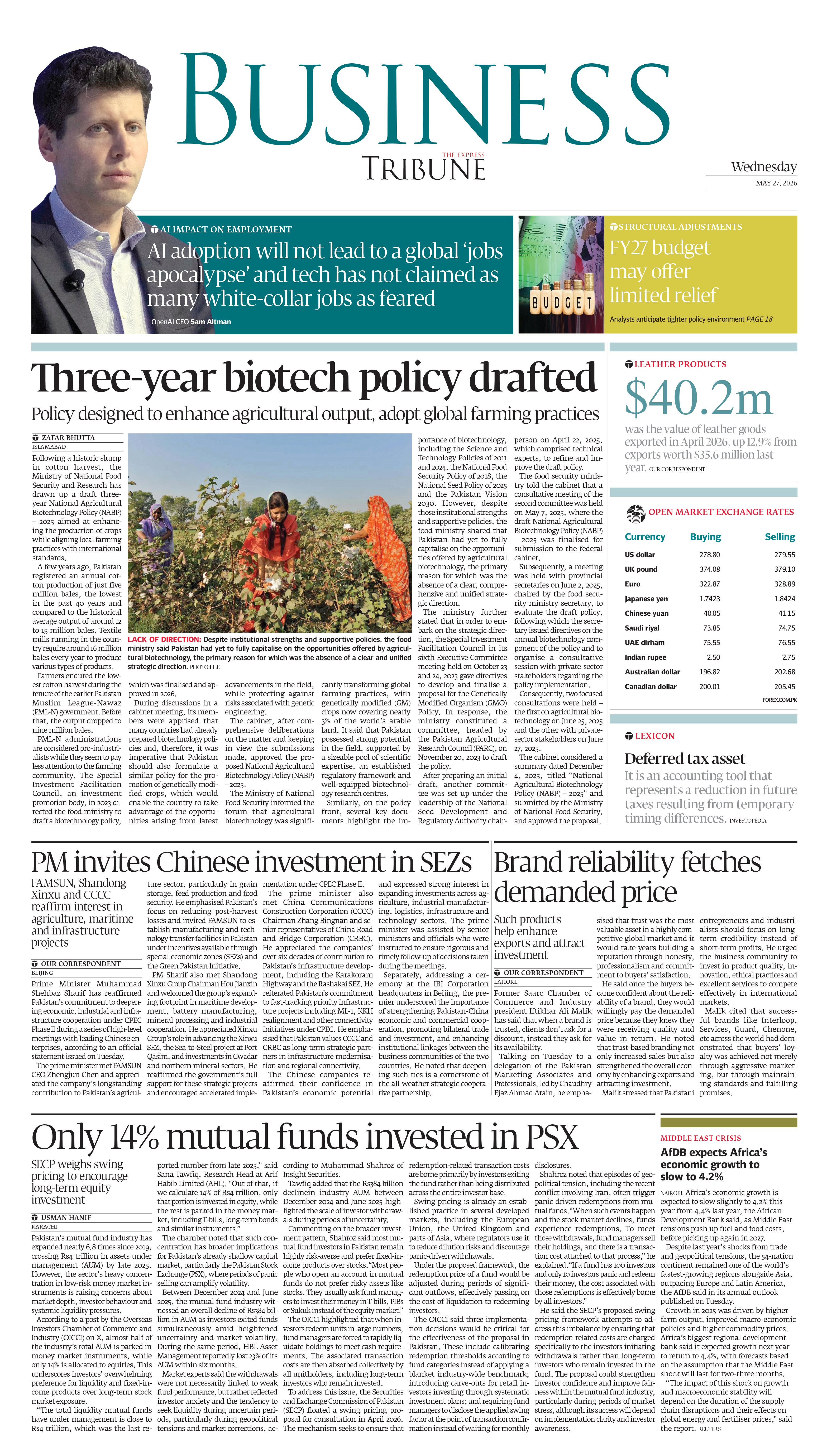 epaper image