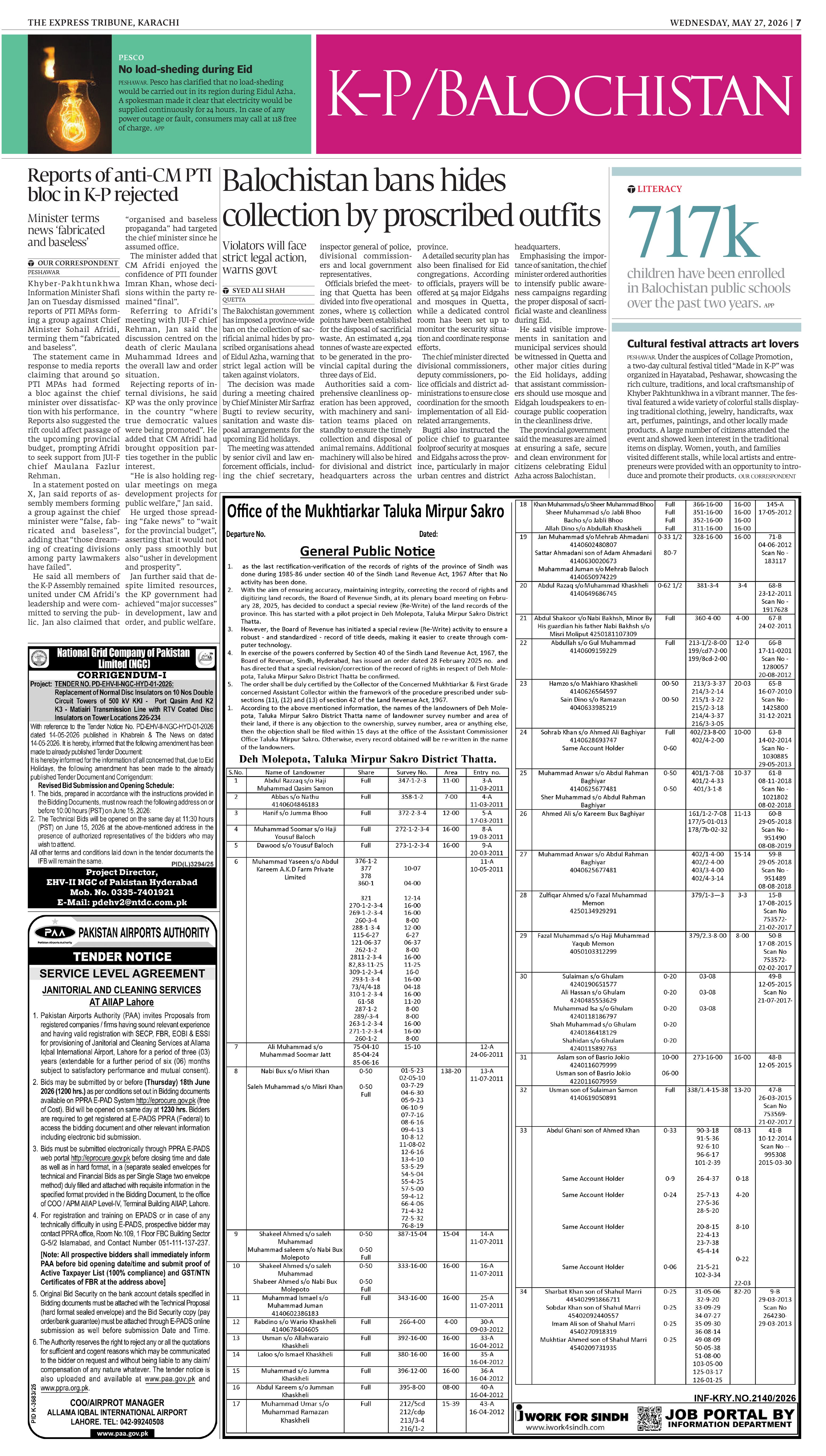 epaper image