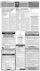 epaper image