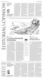 epaper image