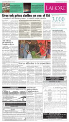 epaper image