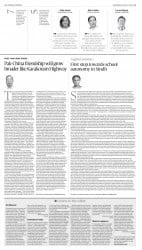 epaper image