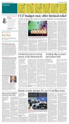 epaper image