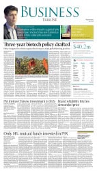 epaper image