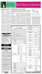 epaper image