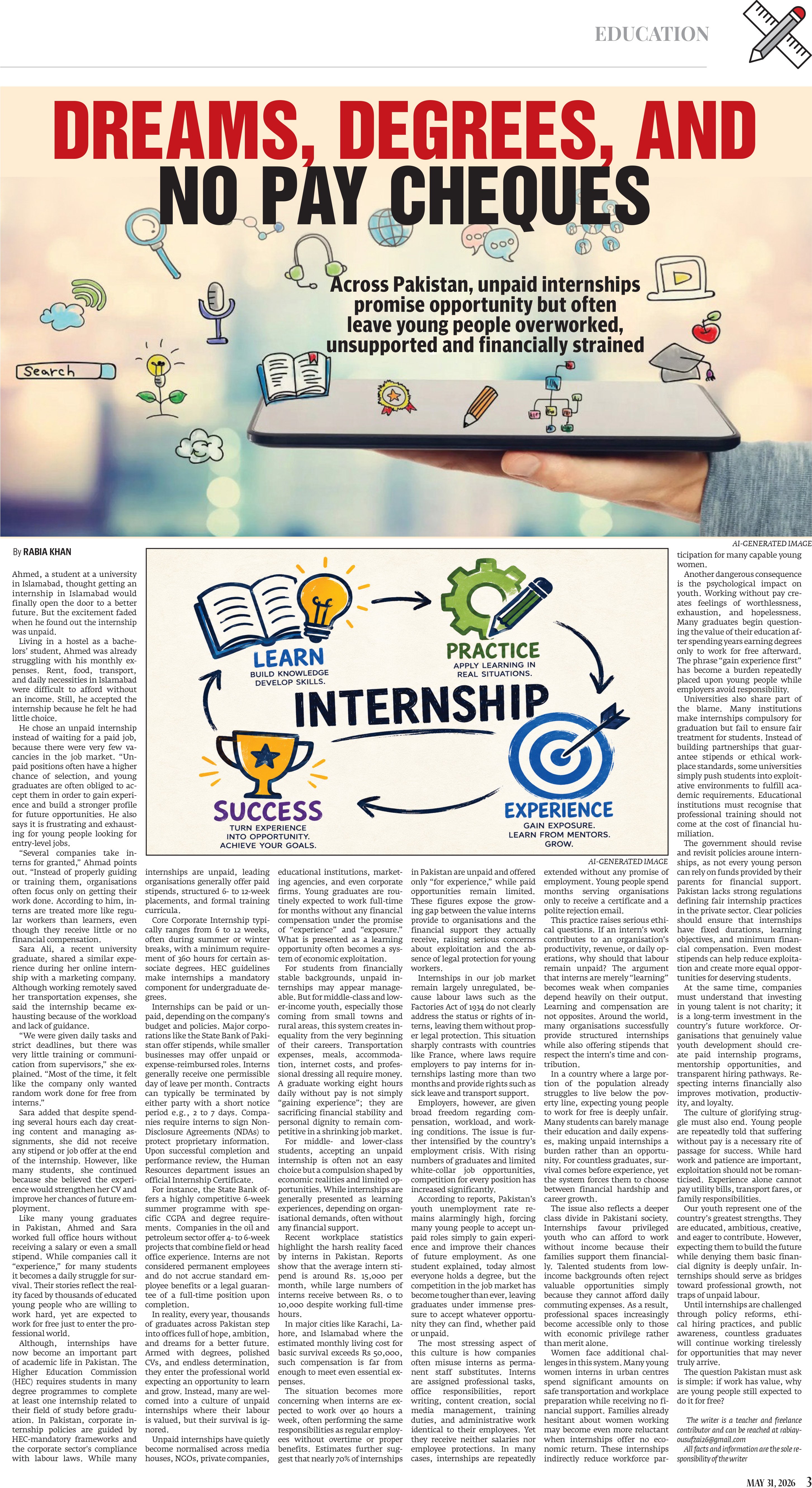 epaper image