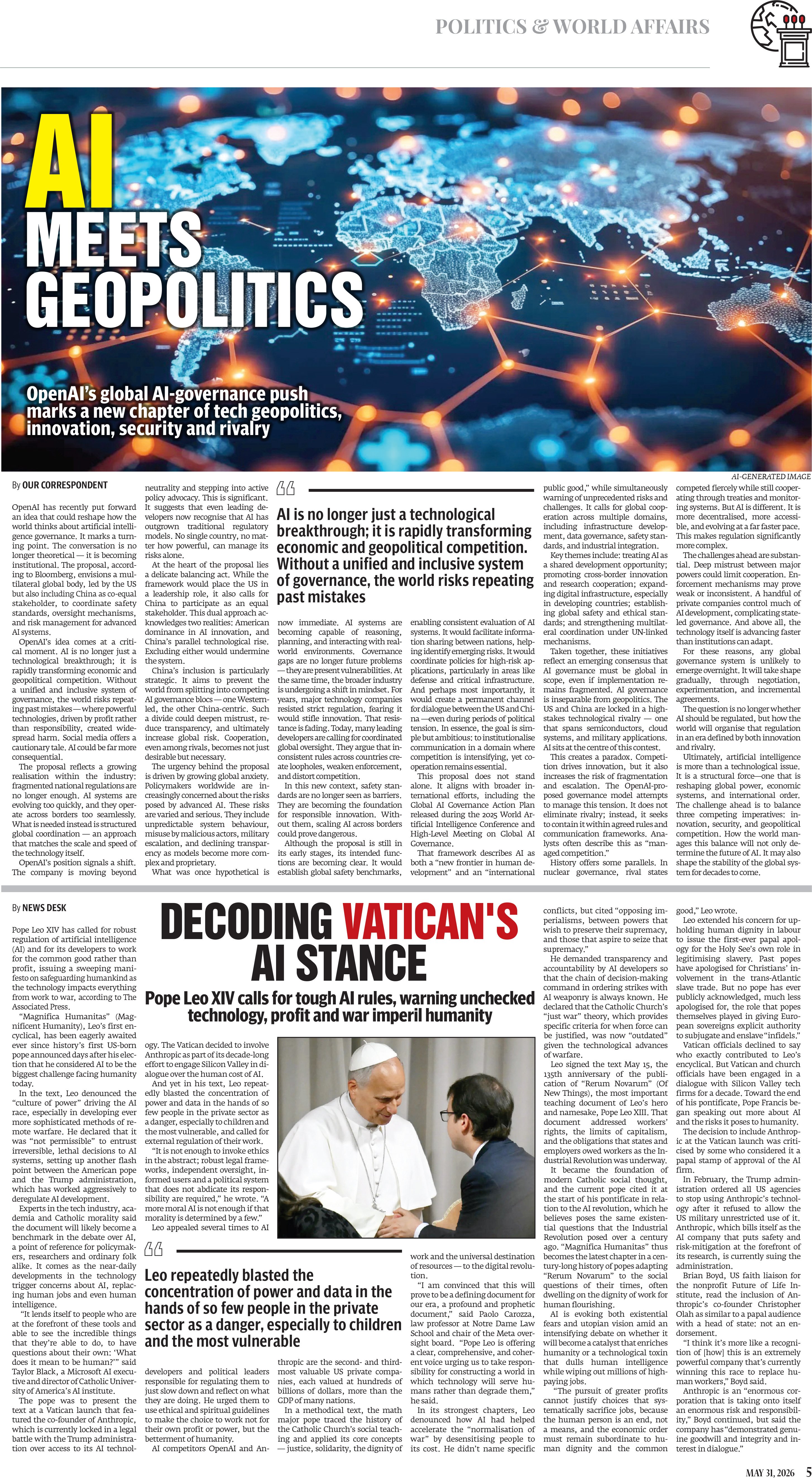 epaper image