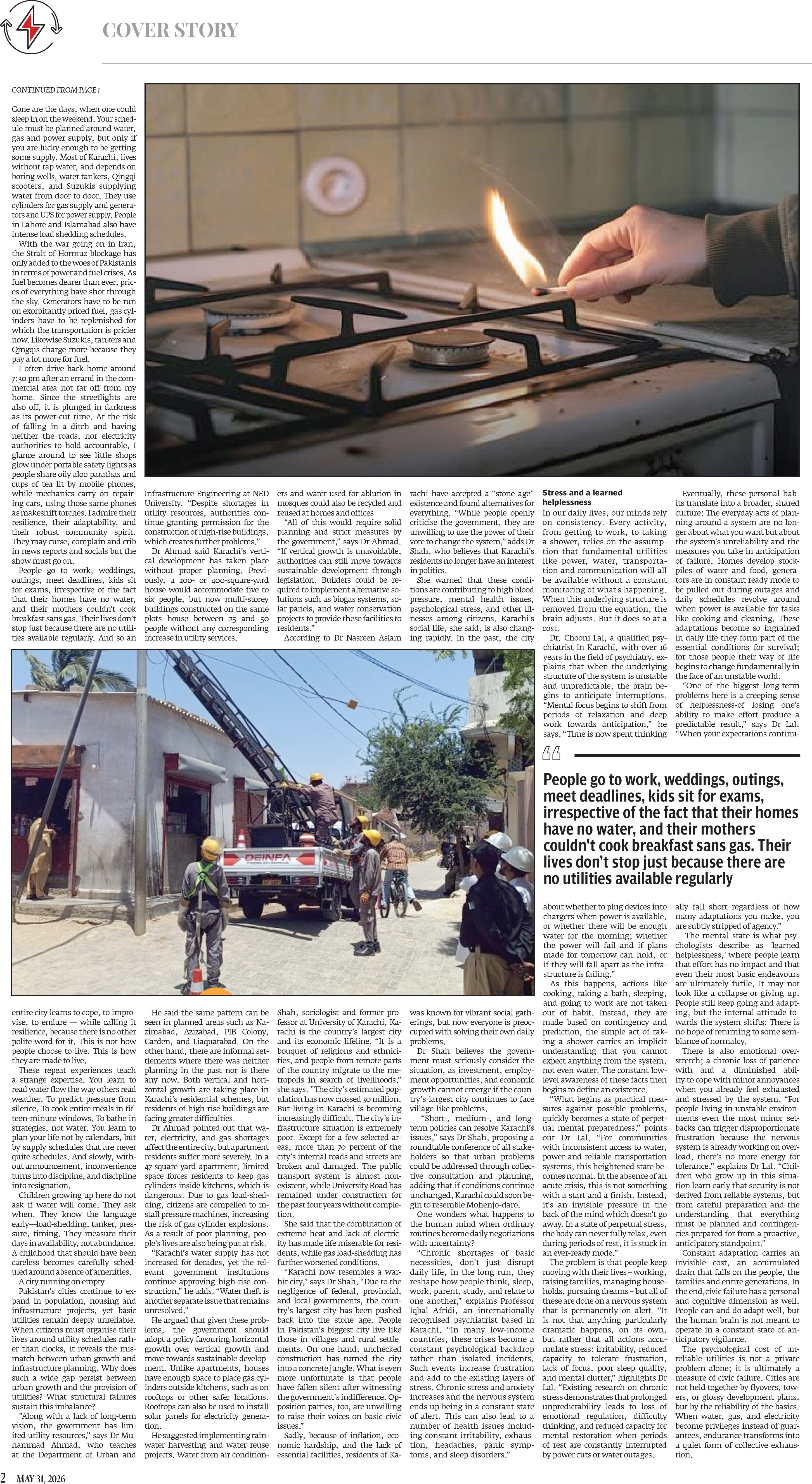 epaper image