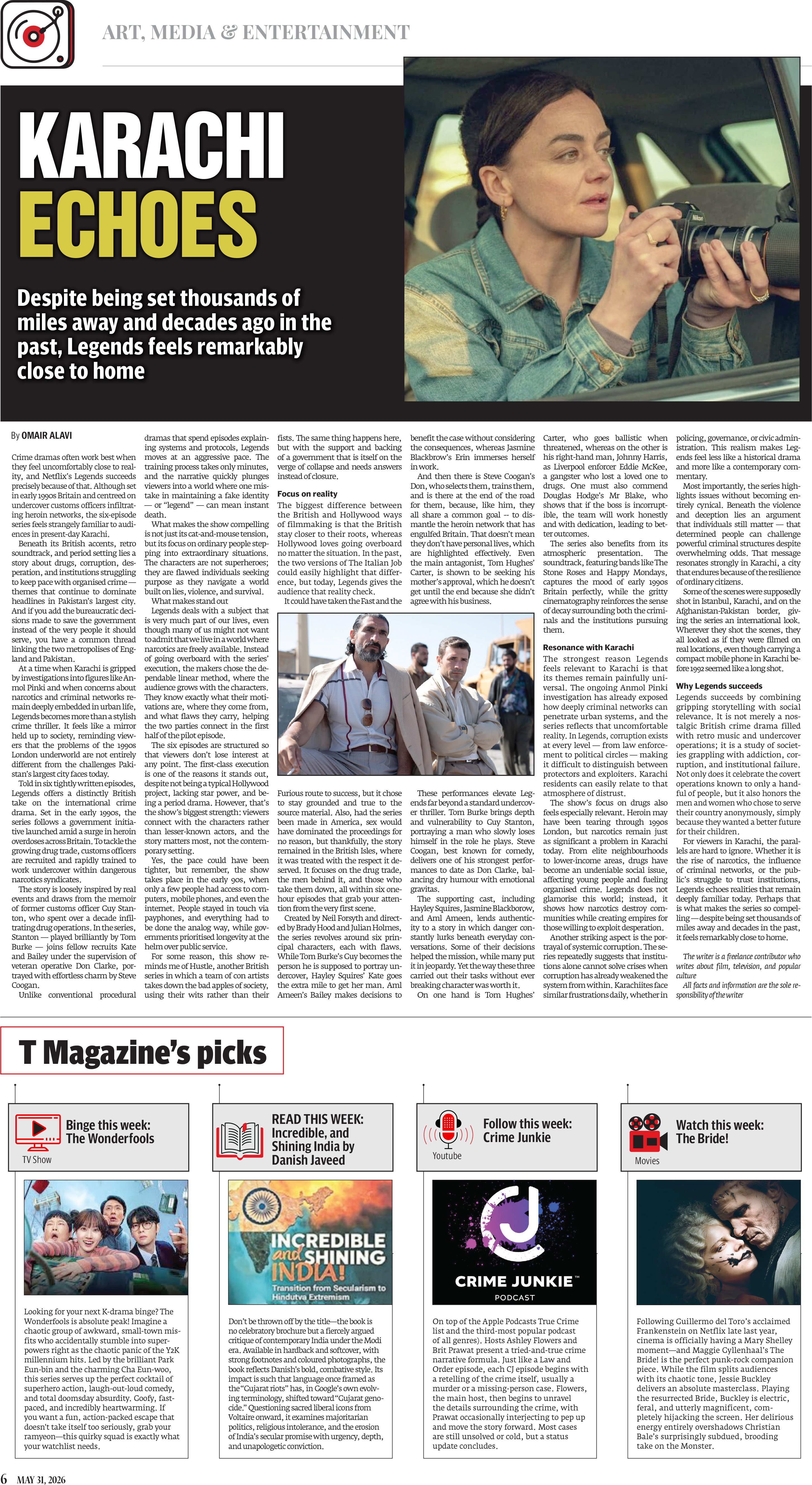 epaper image