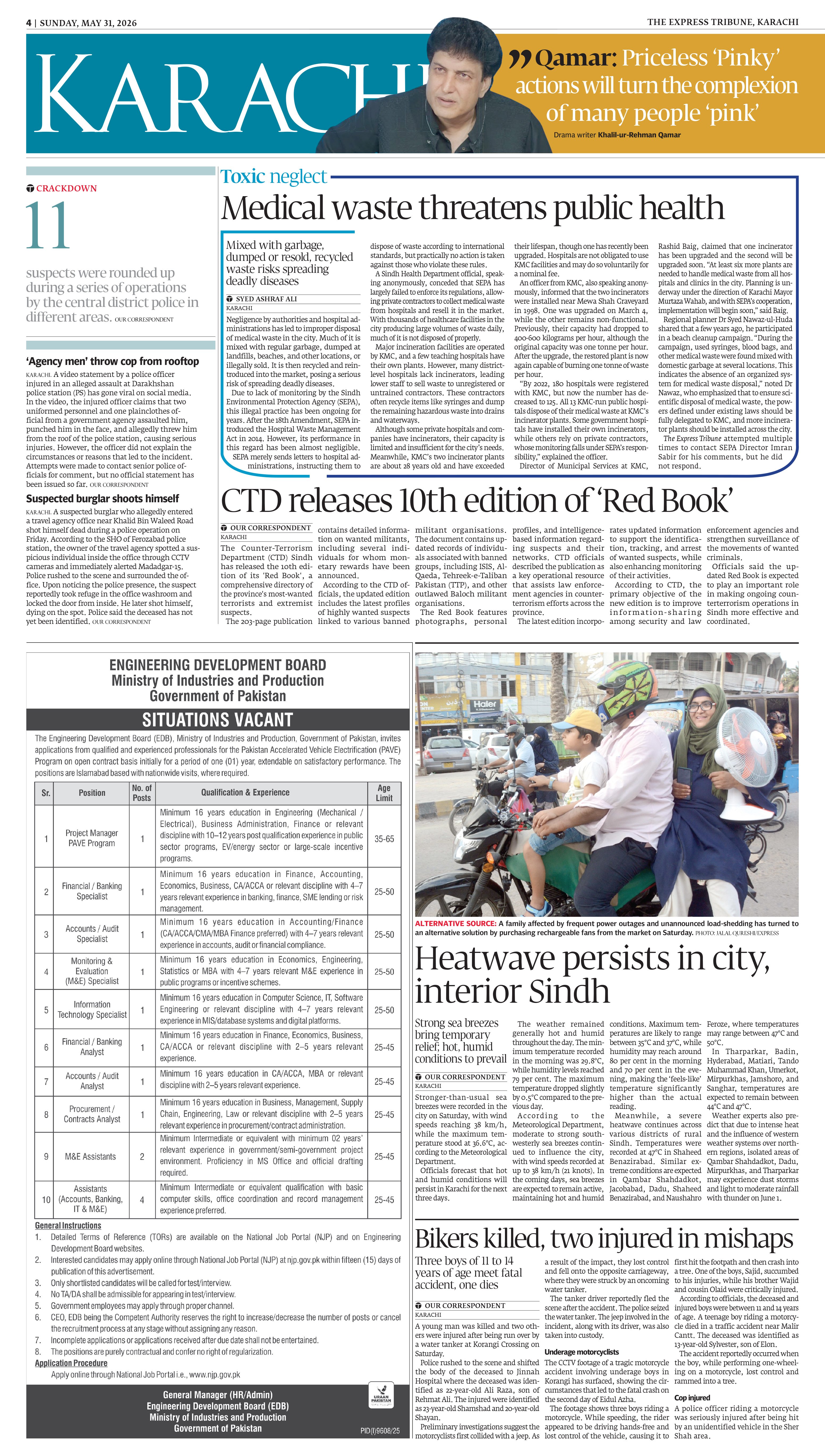 epaper image