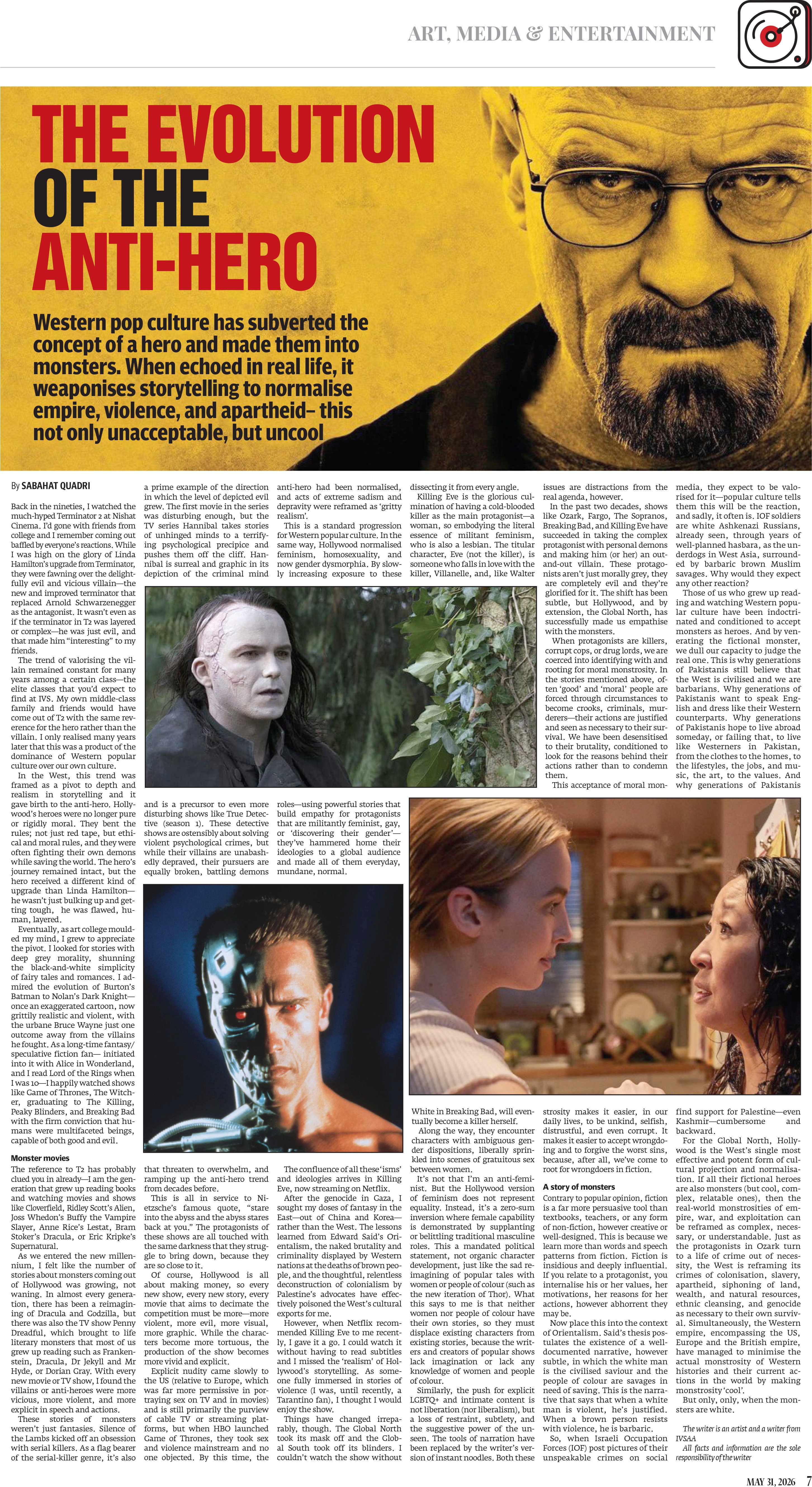 epaper image