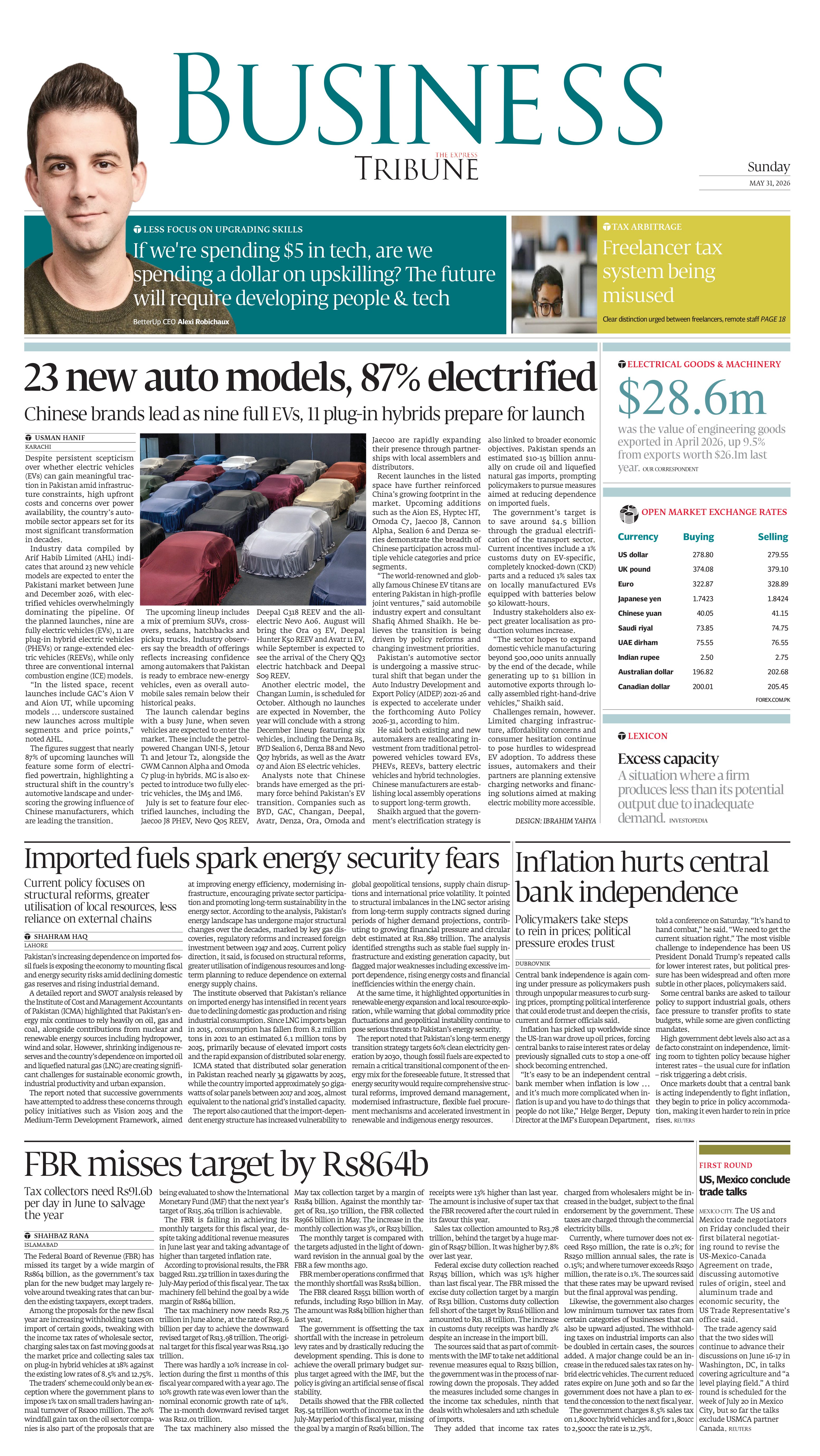 epaper image
