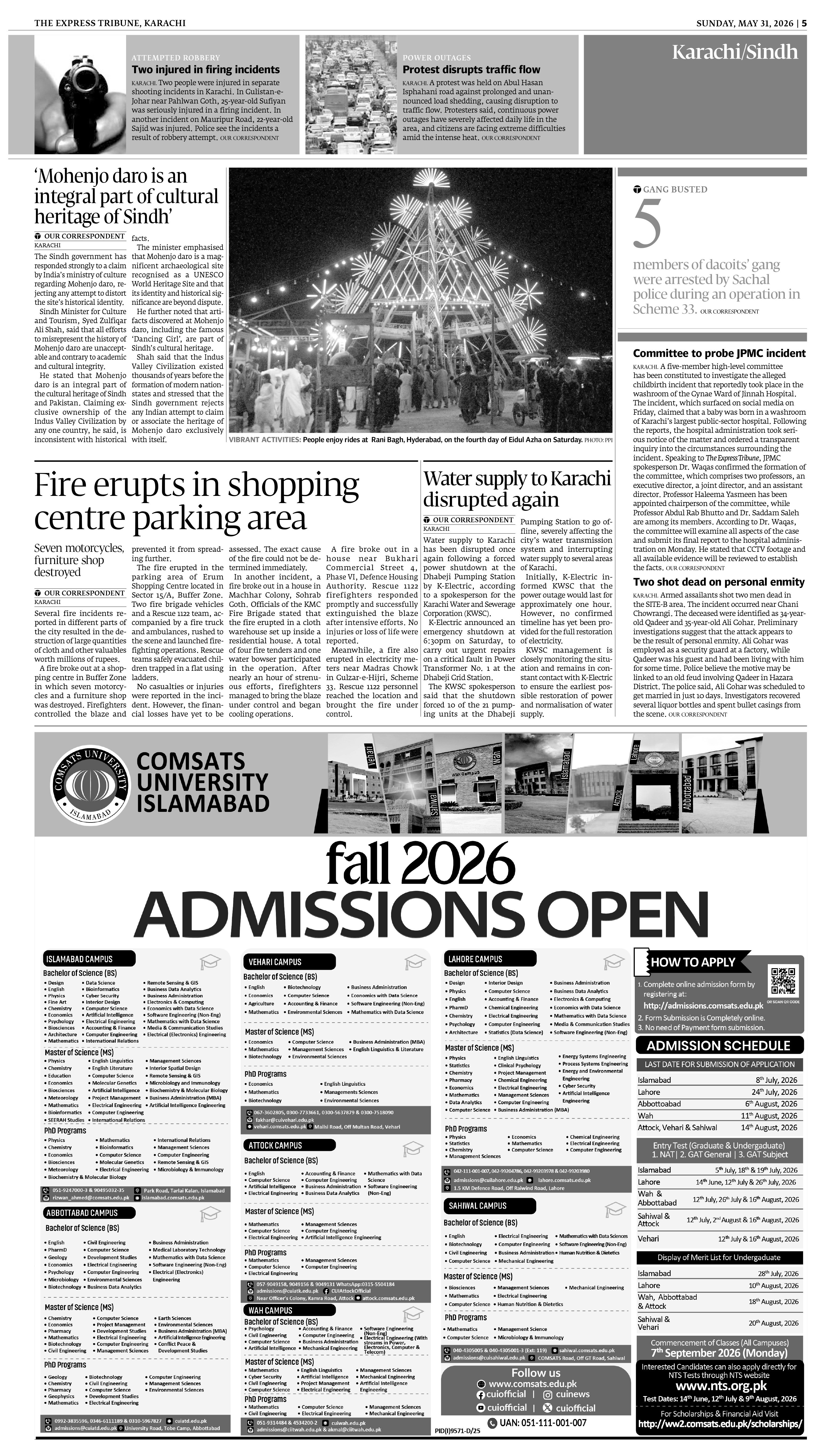 epaper image