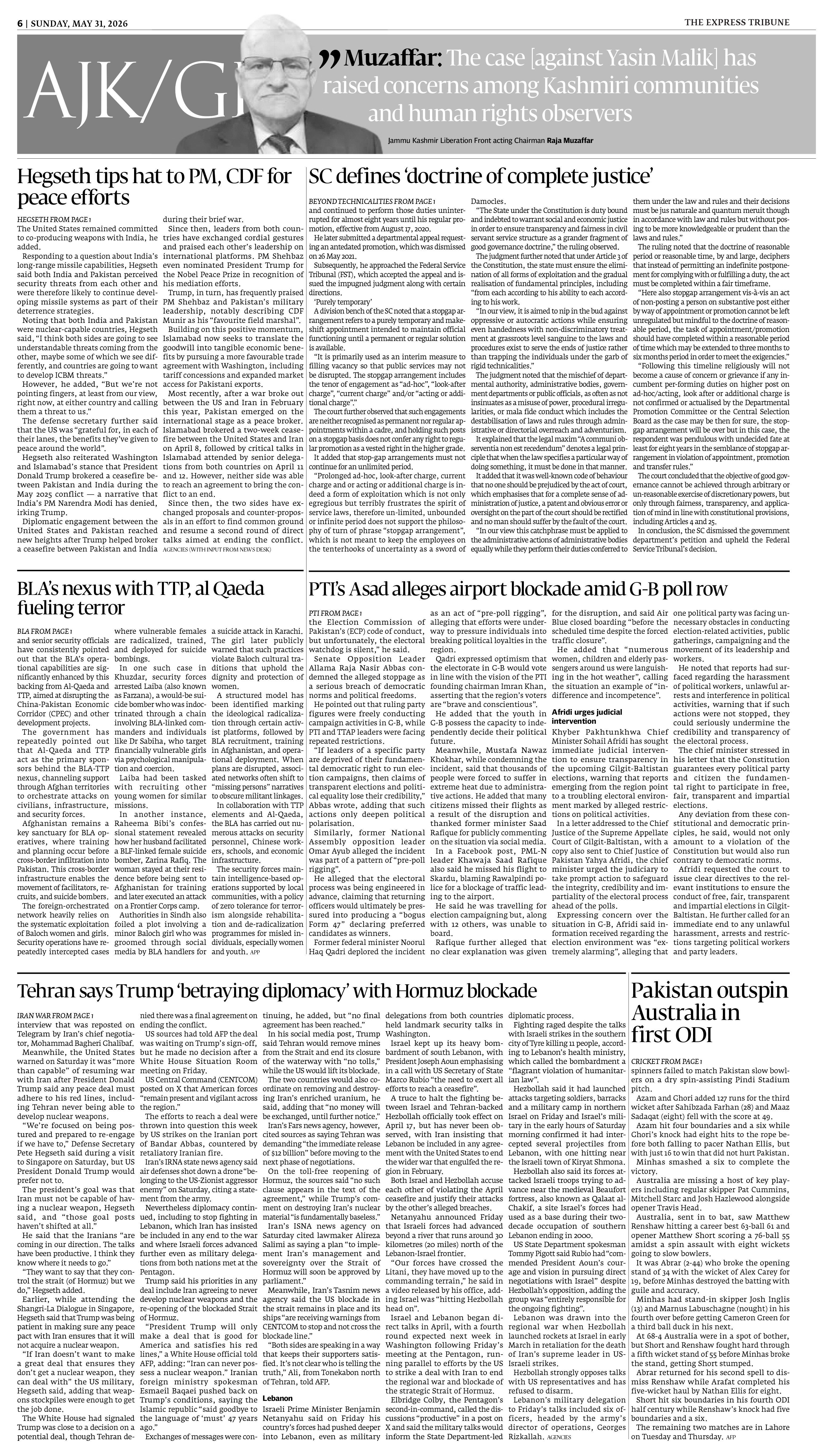 epaper image