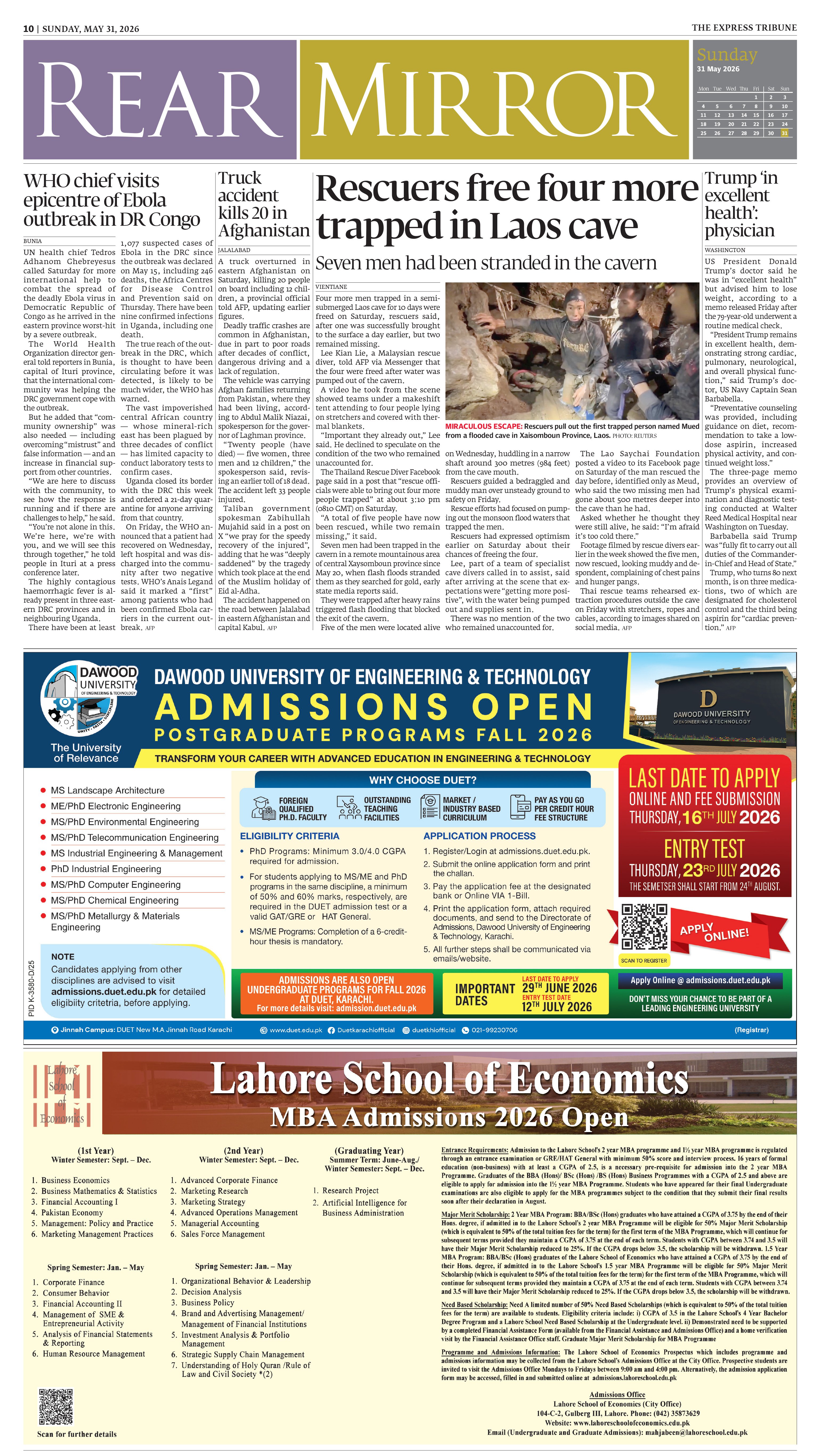 epaper image