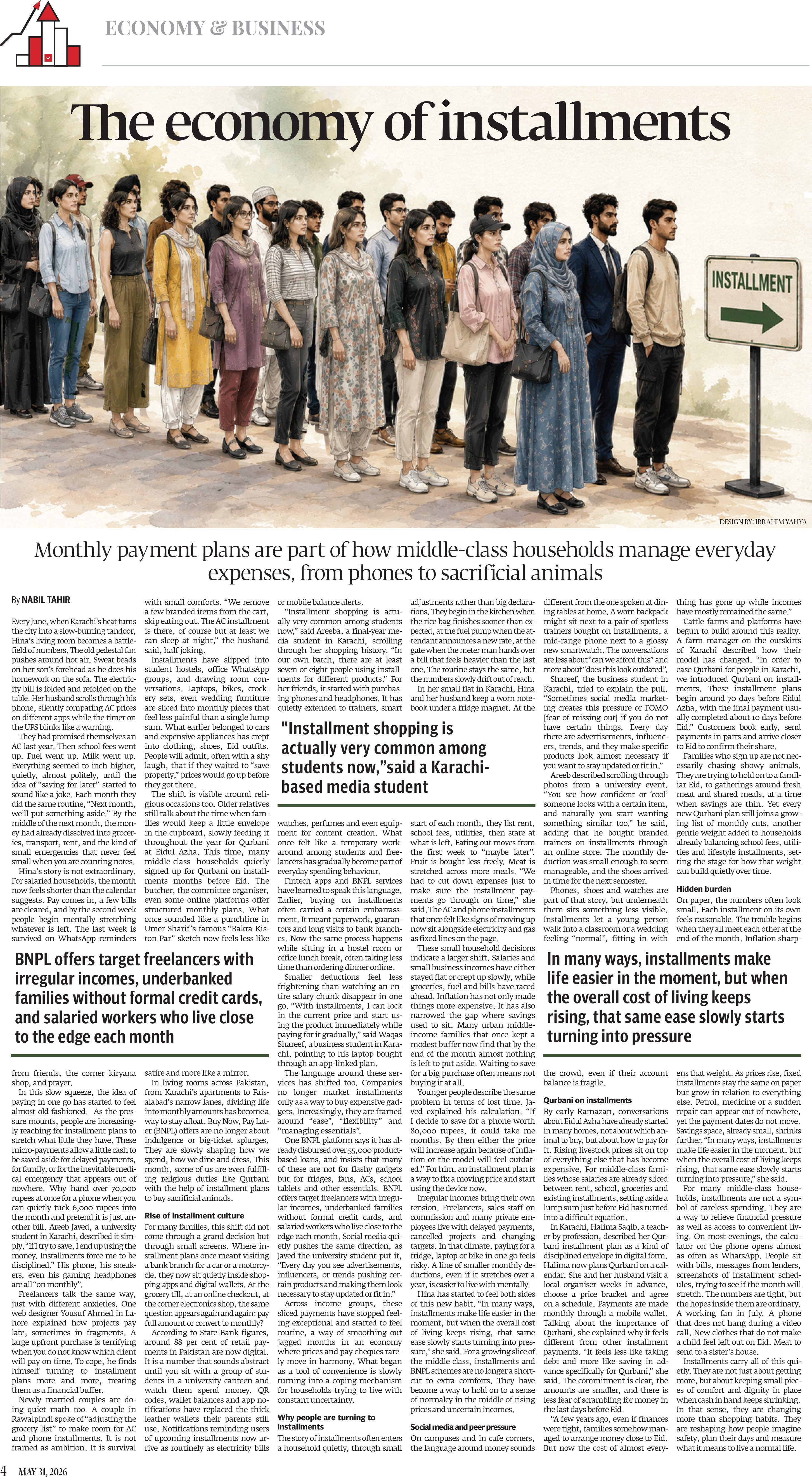 epaper image
