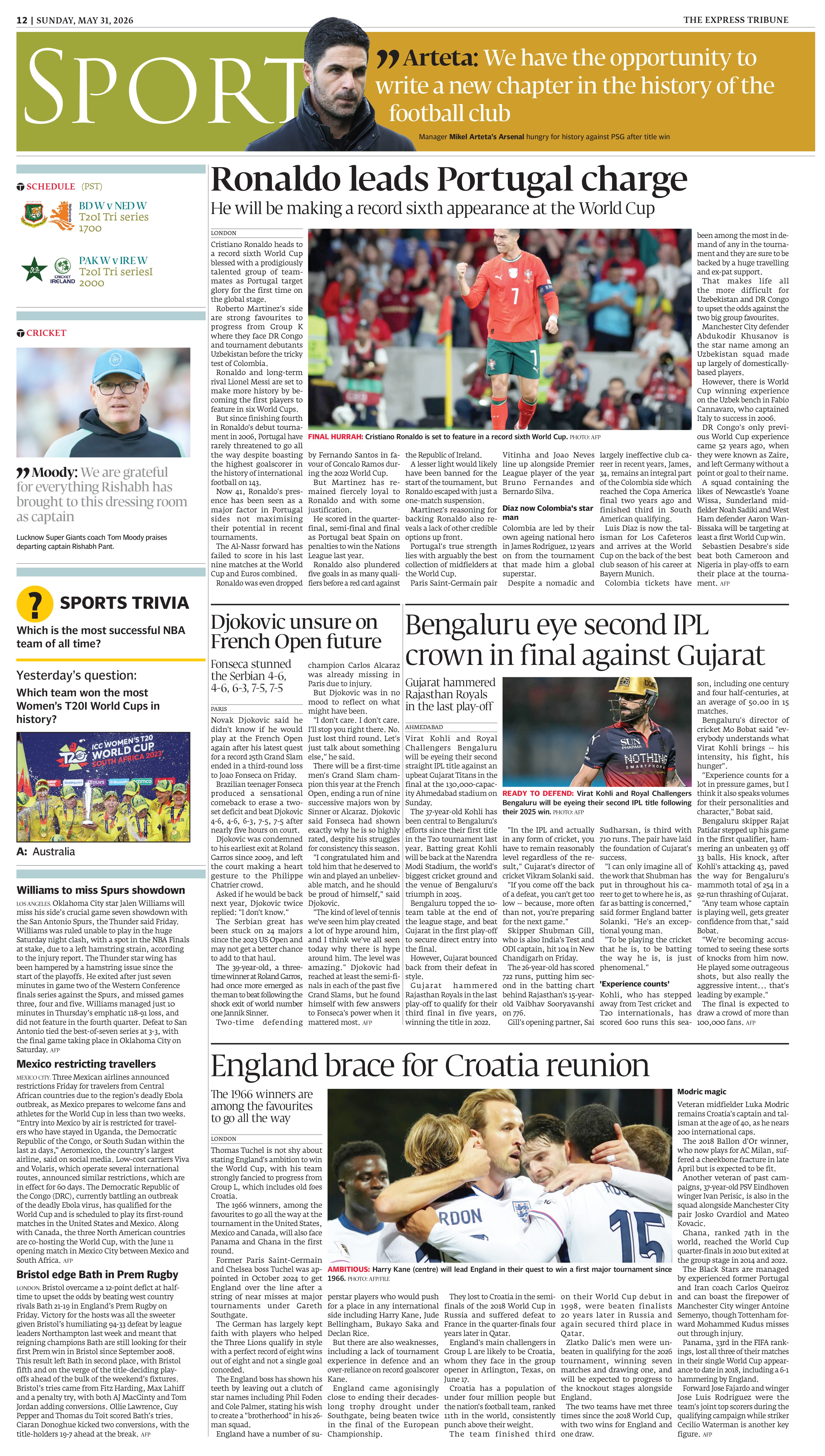 epaper image