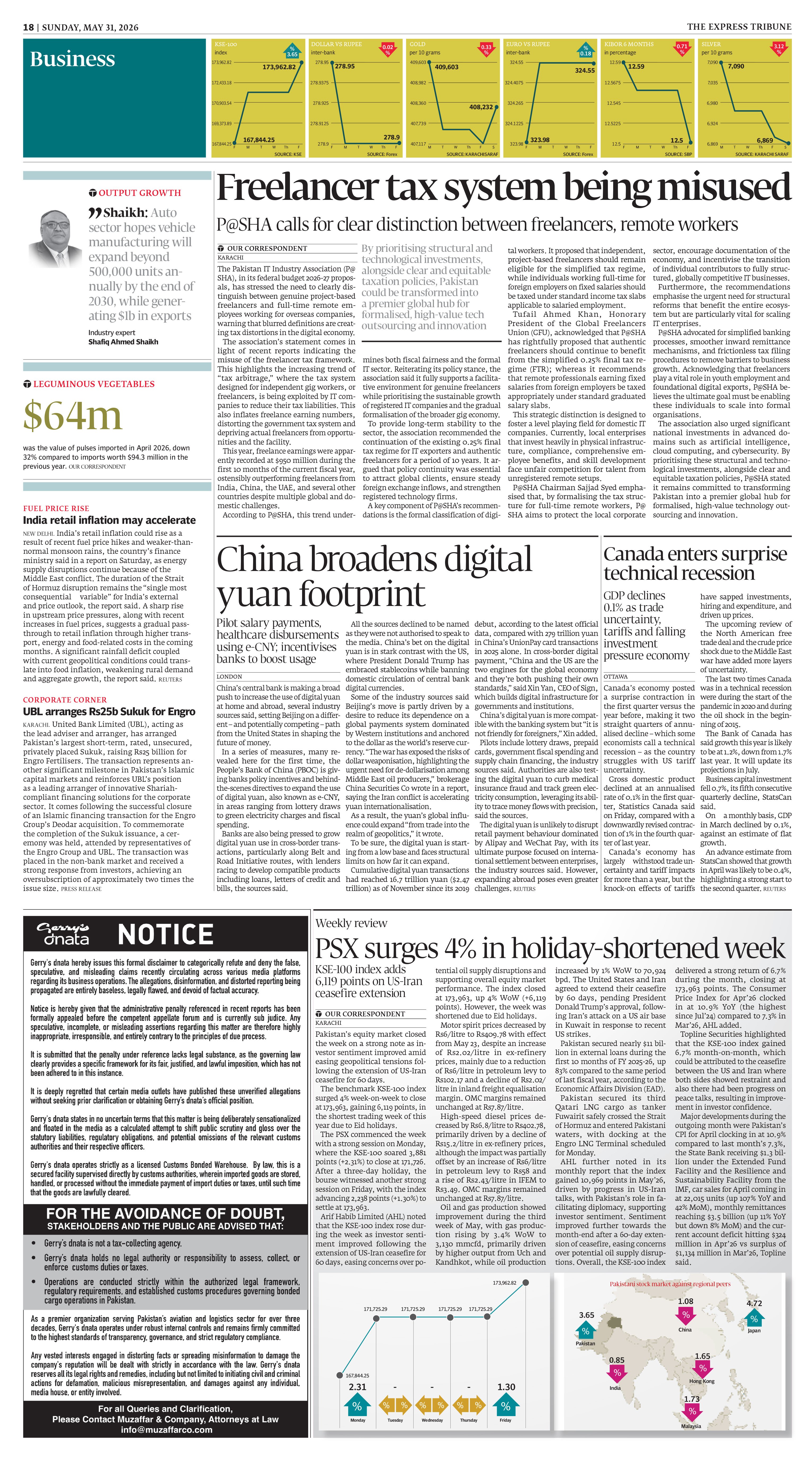 epaper image