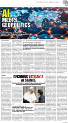 epaper image