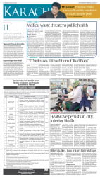 epaper image