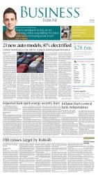 epaper image