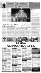epaper image