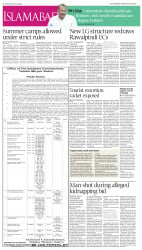 epaper image