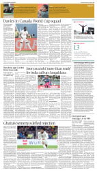 epaper image