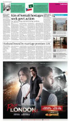 epaper image