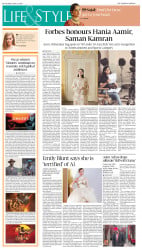 epaper image