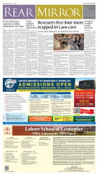 epaper image