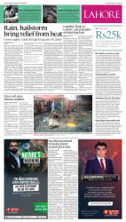 epaper image