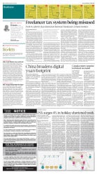 epaper image