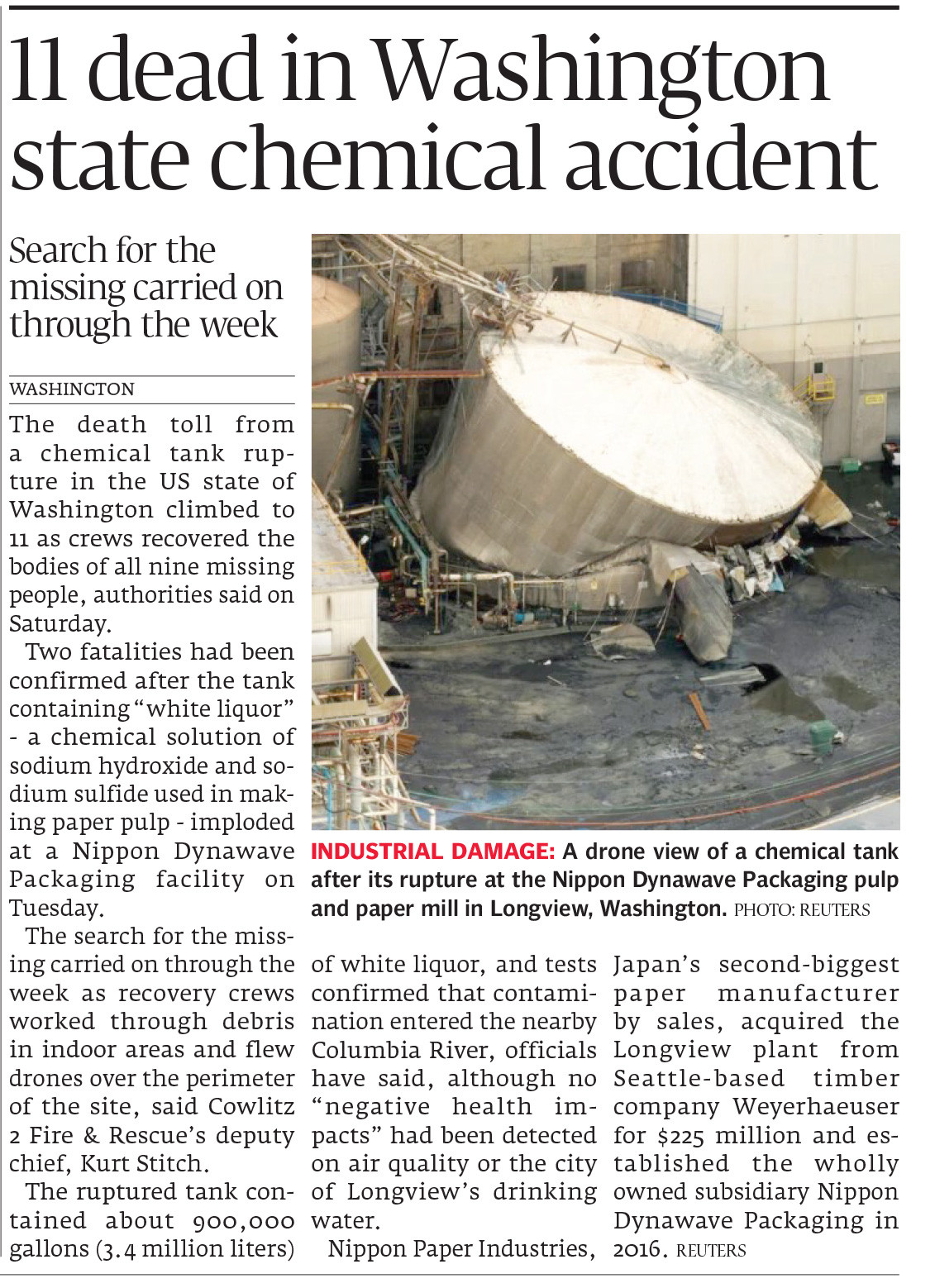 Express Tribune epaper