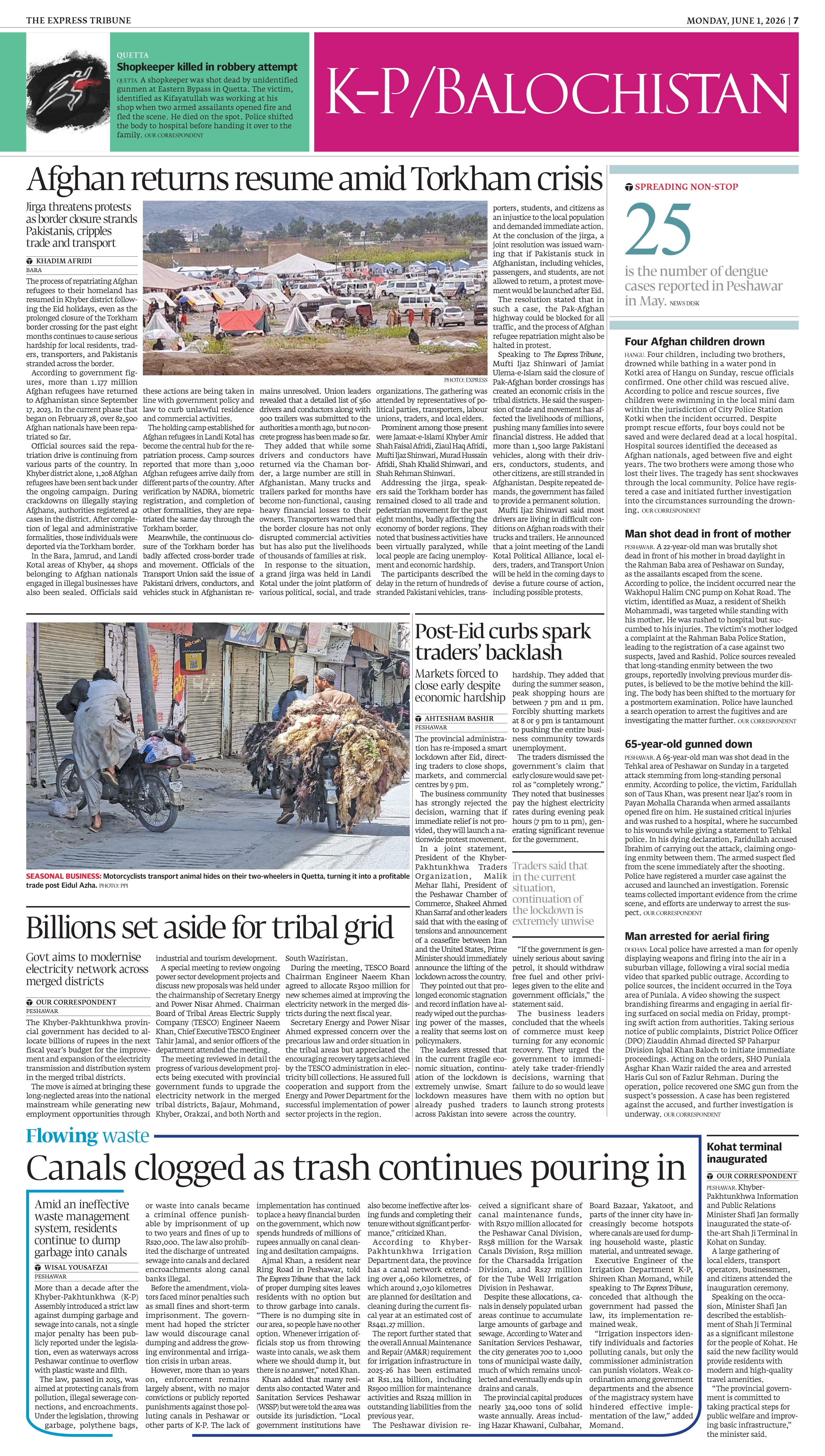 epaper image