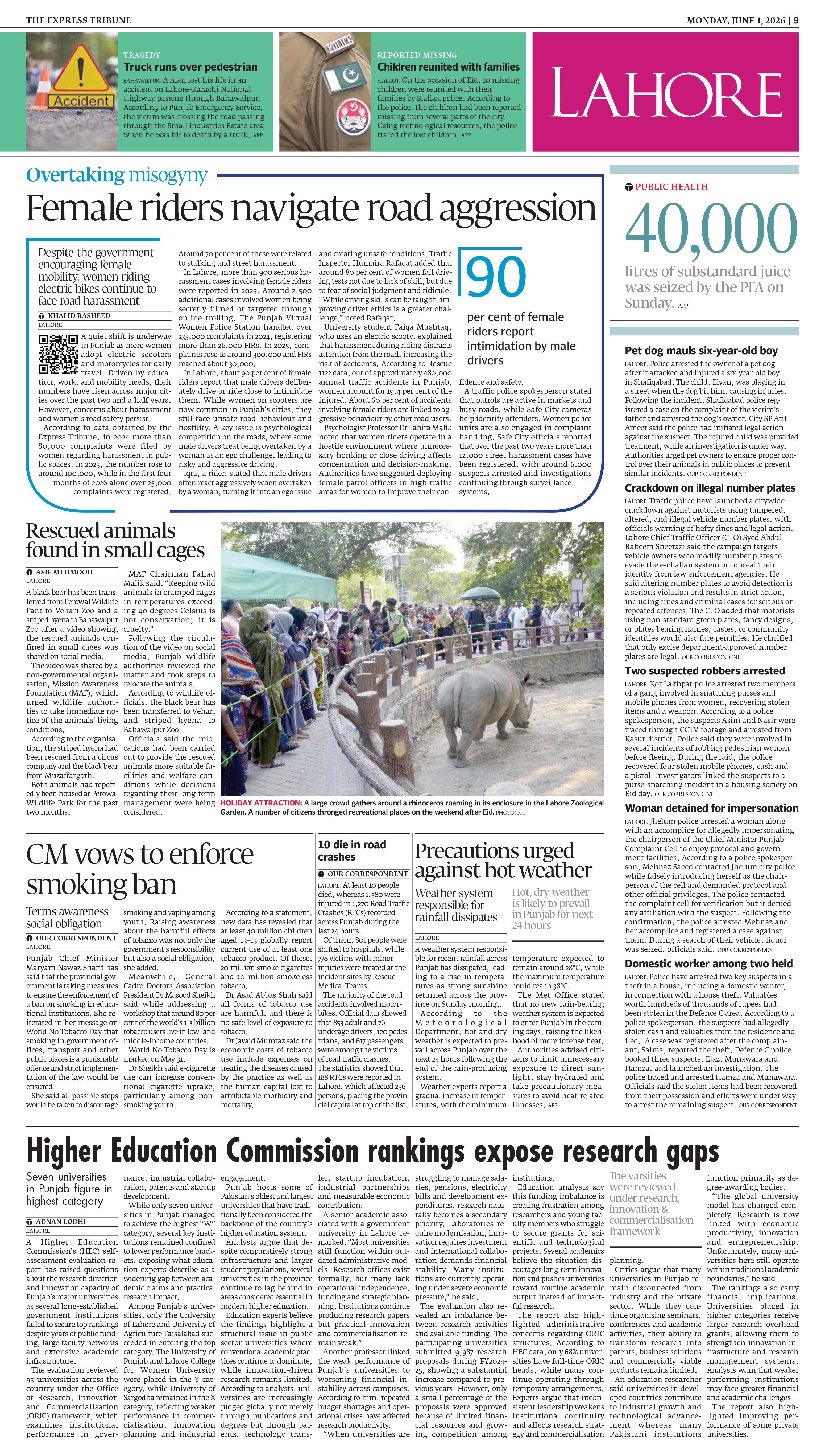 epaper image