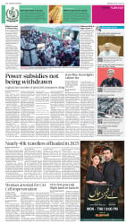 epaper image