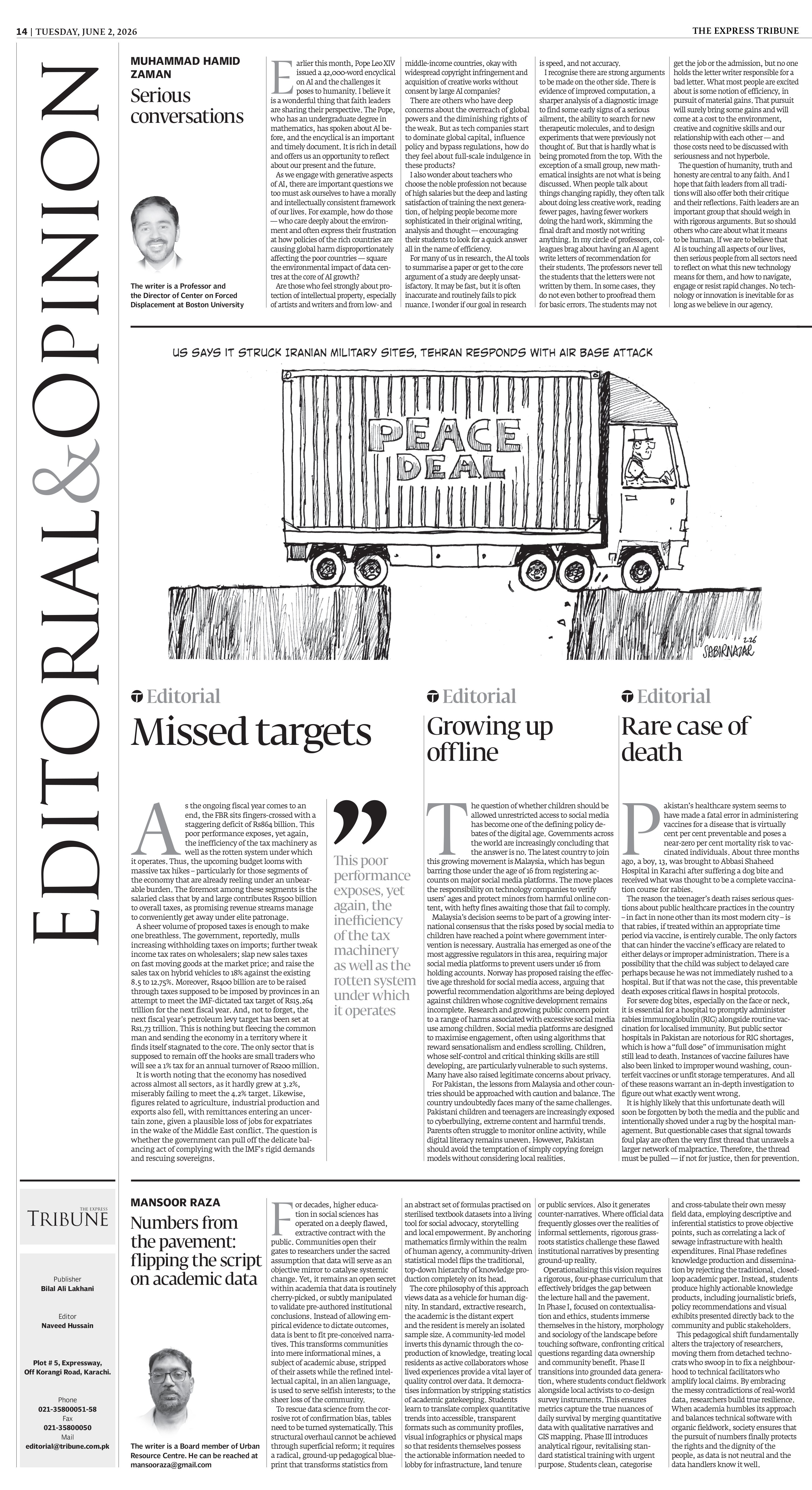 epaper image