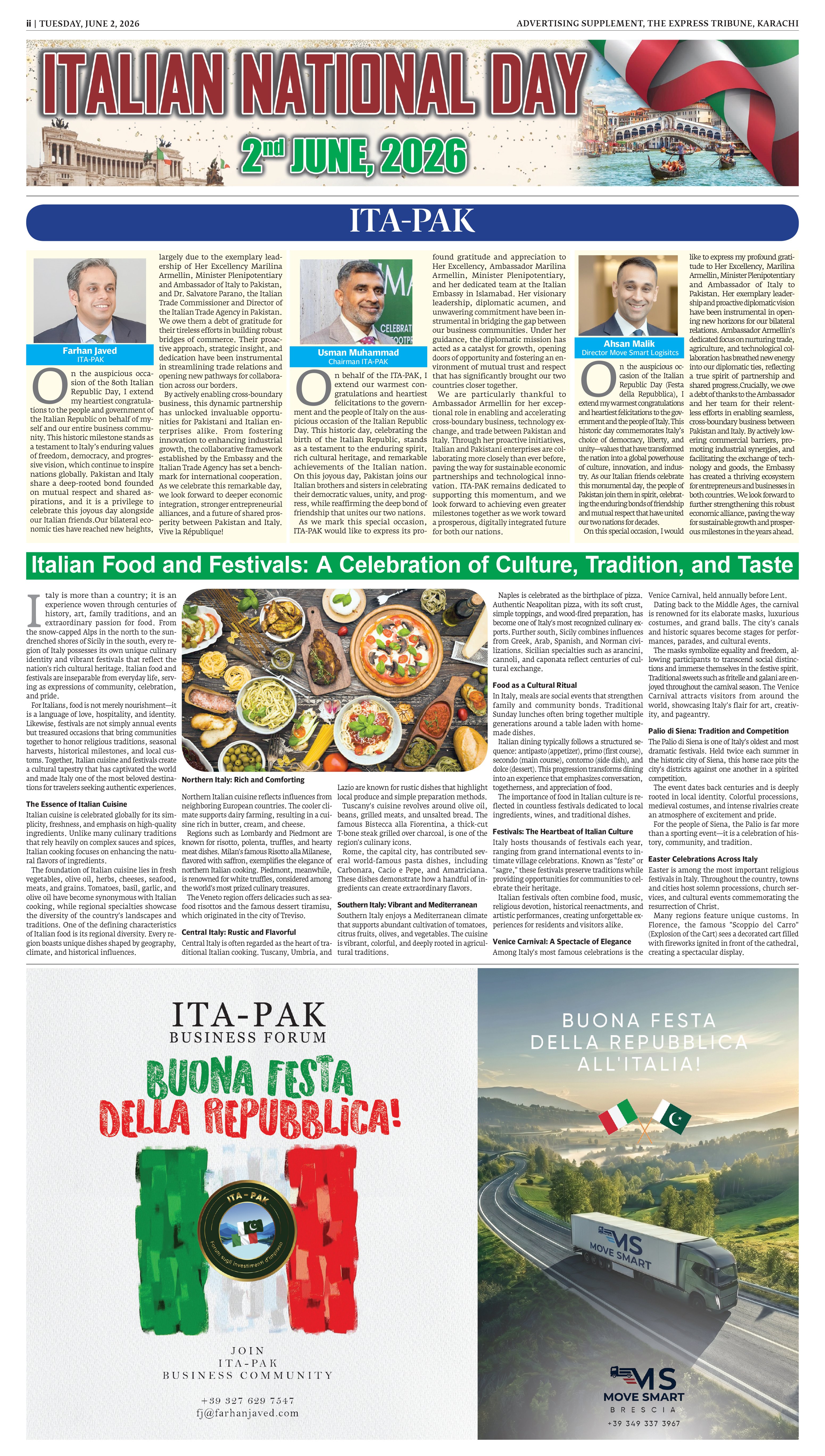 epaper image