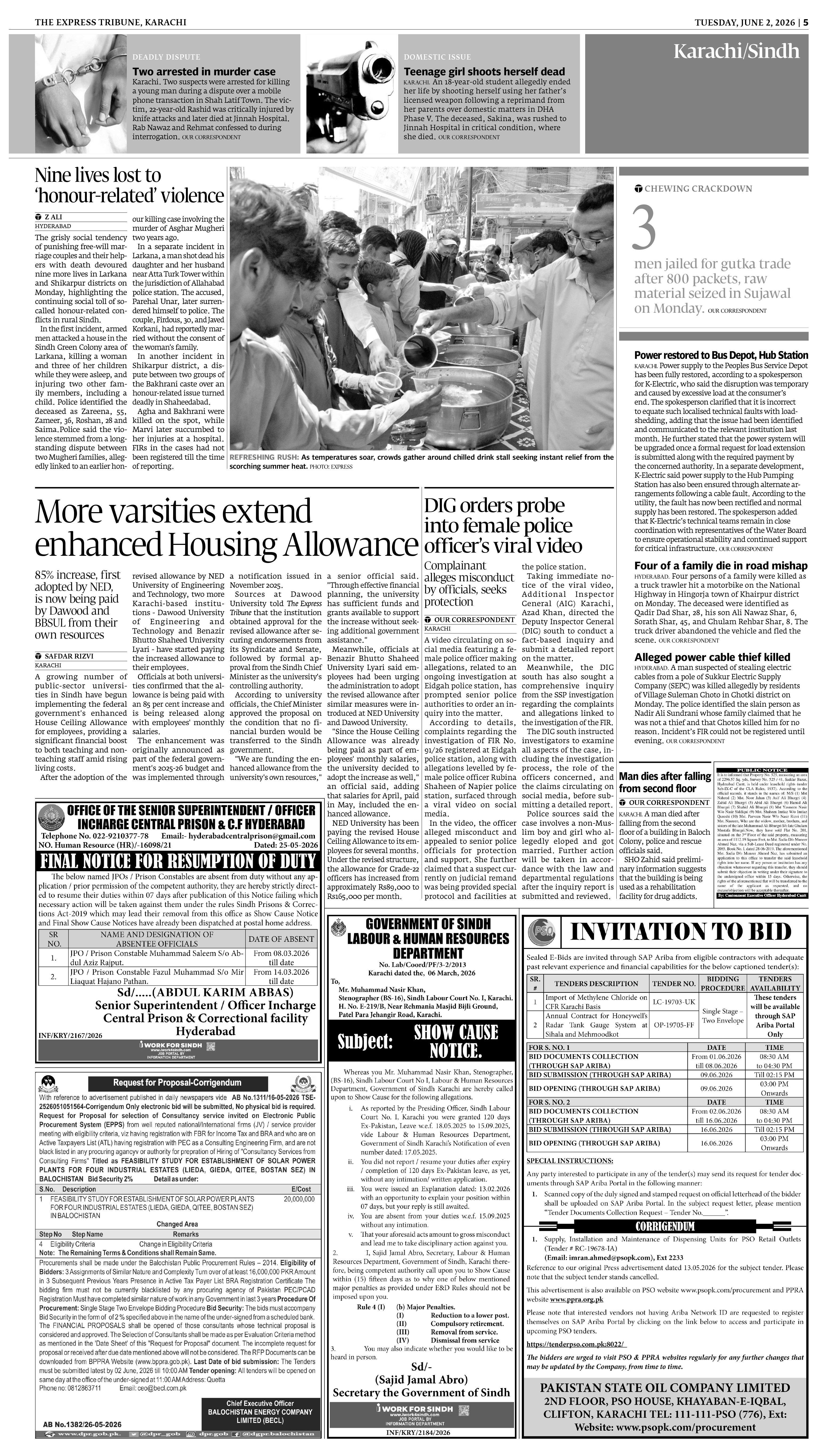 epaper image