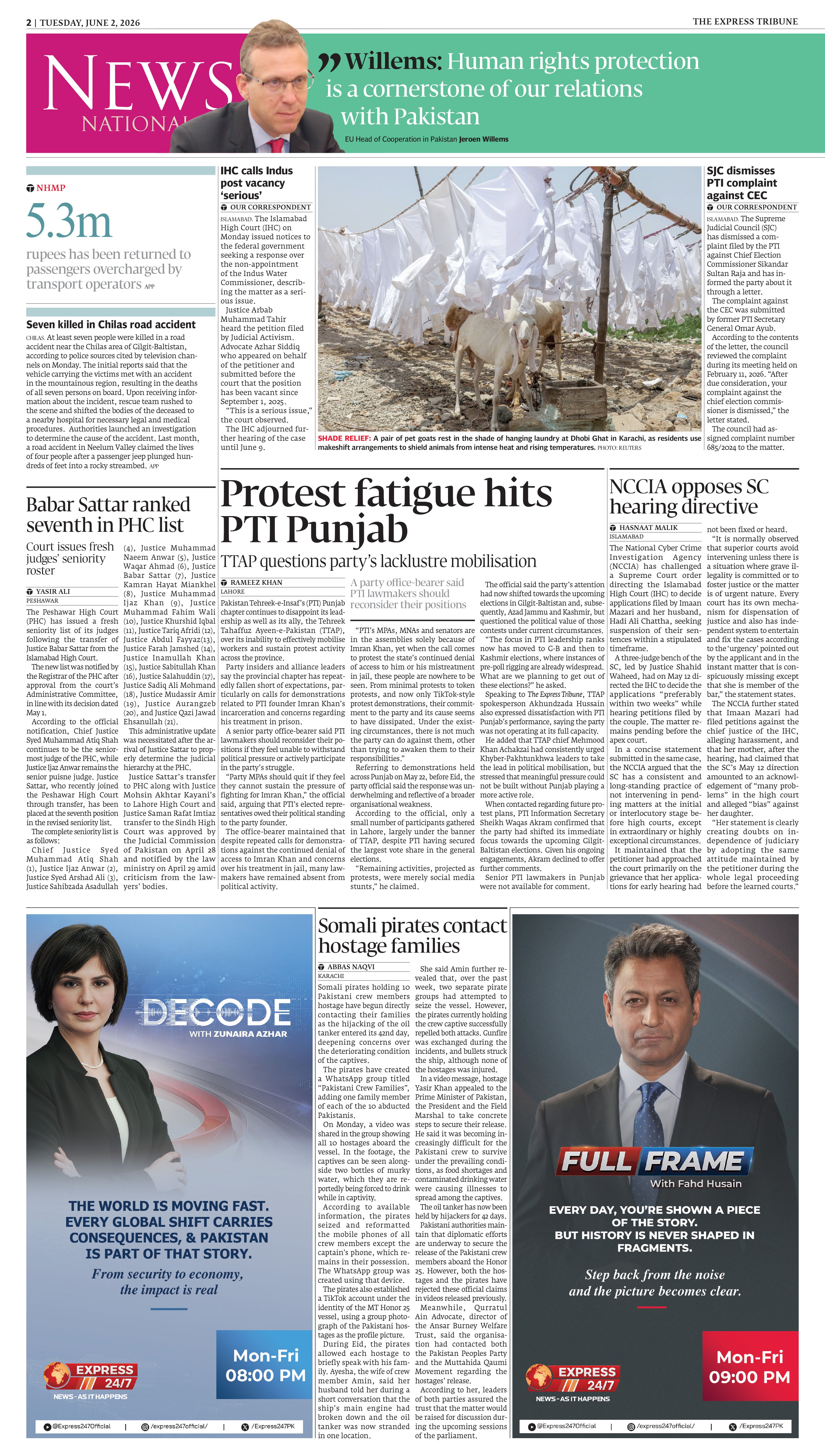 epaper image