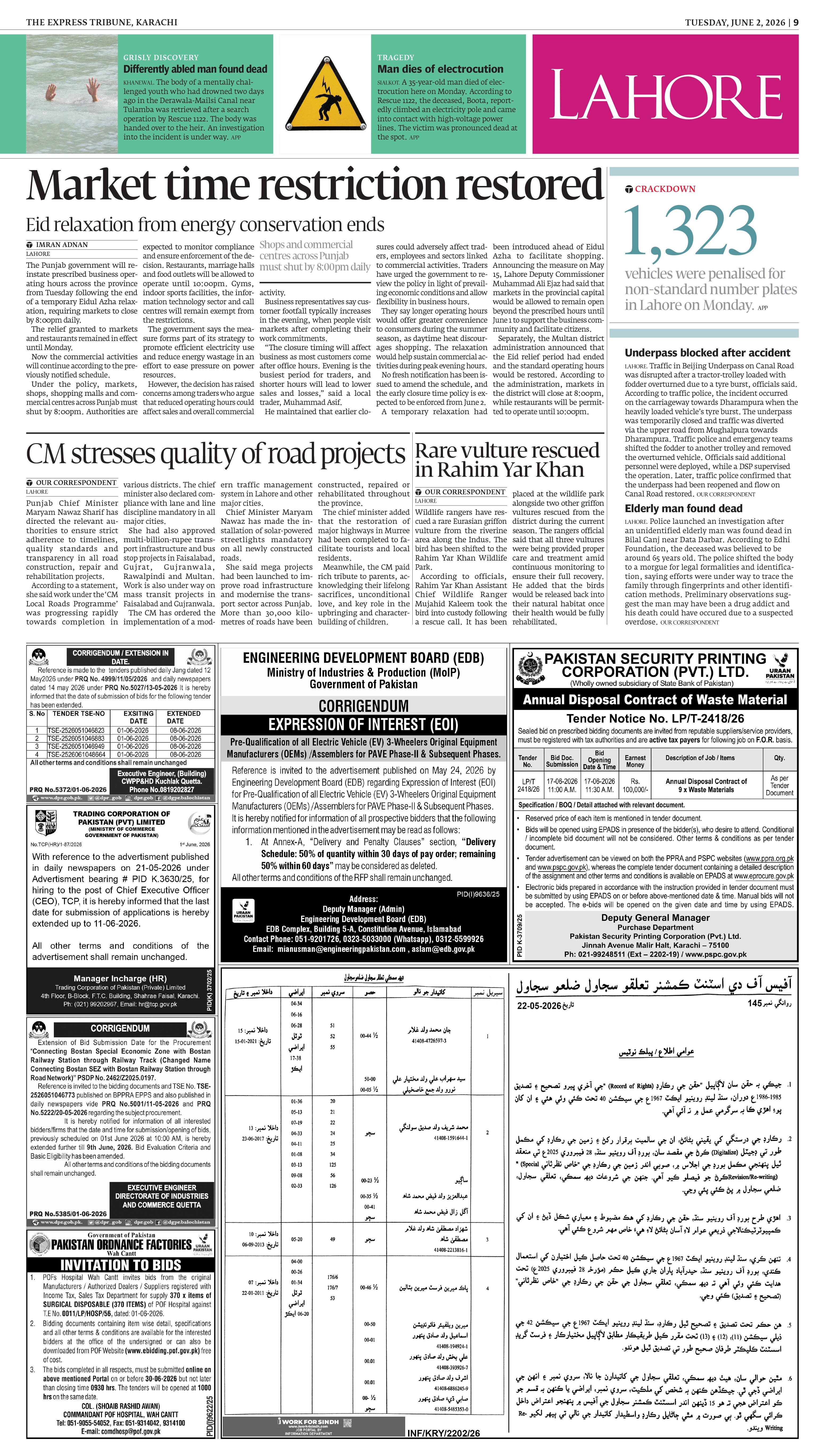 epaper image