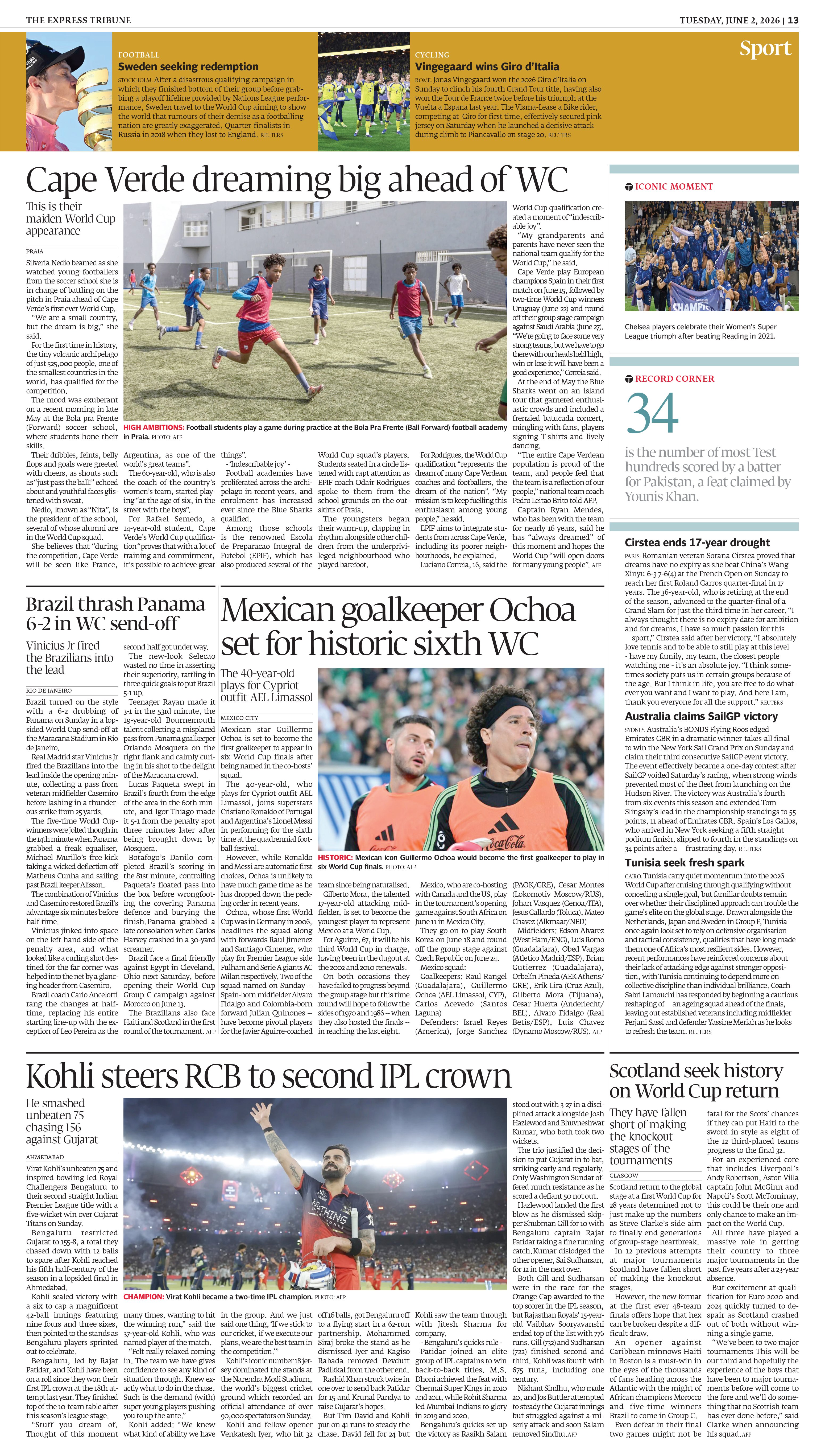 epaper image