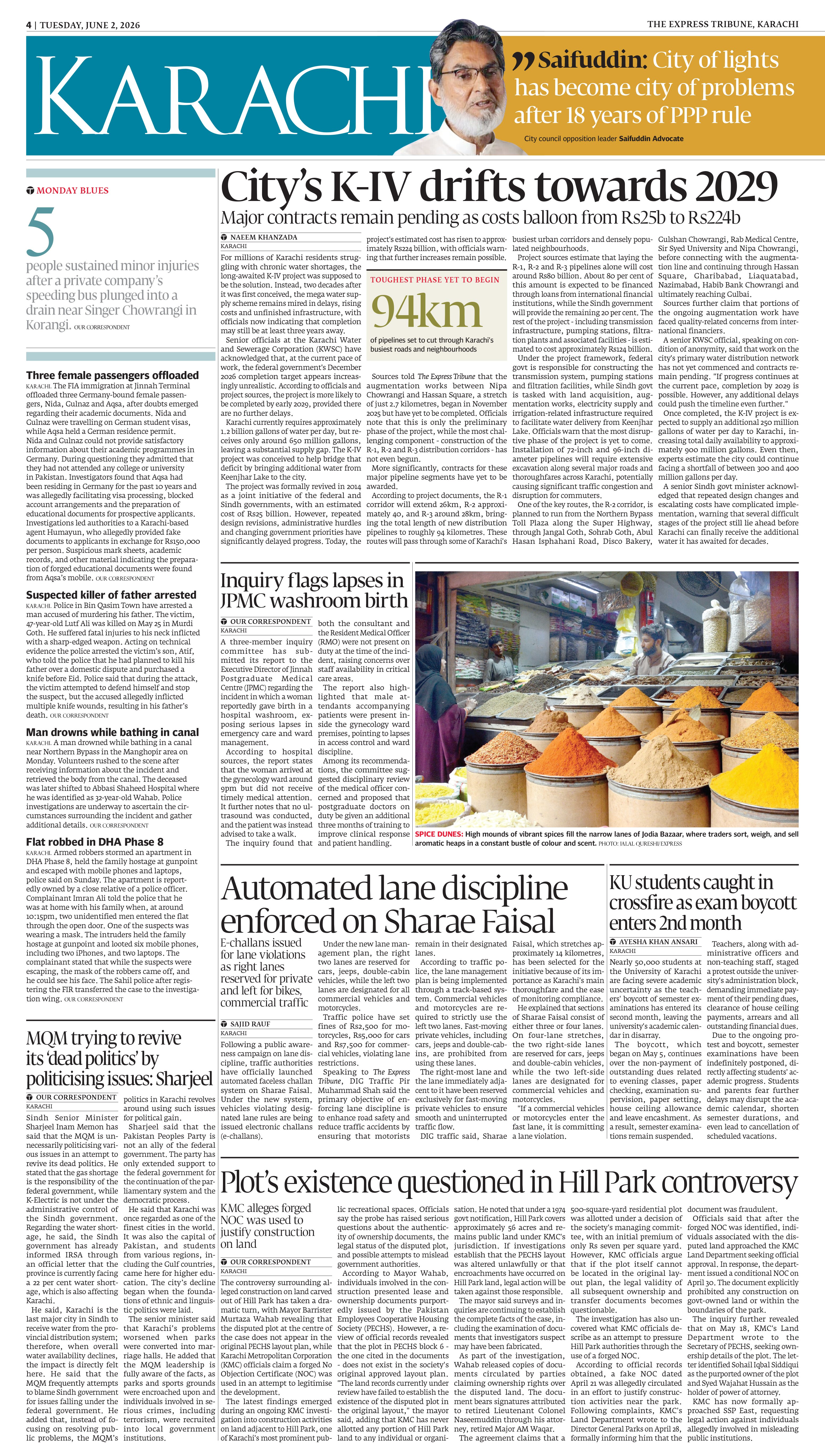 epaper image
