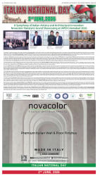 epaper image