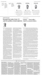 epaper image